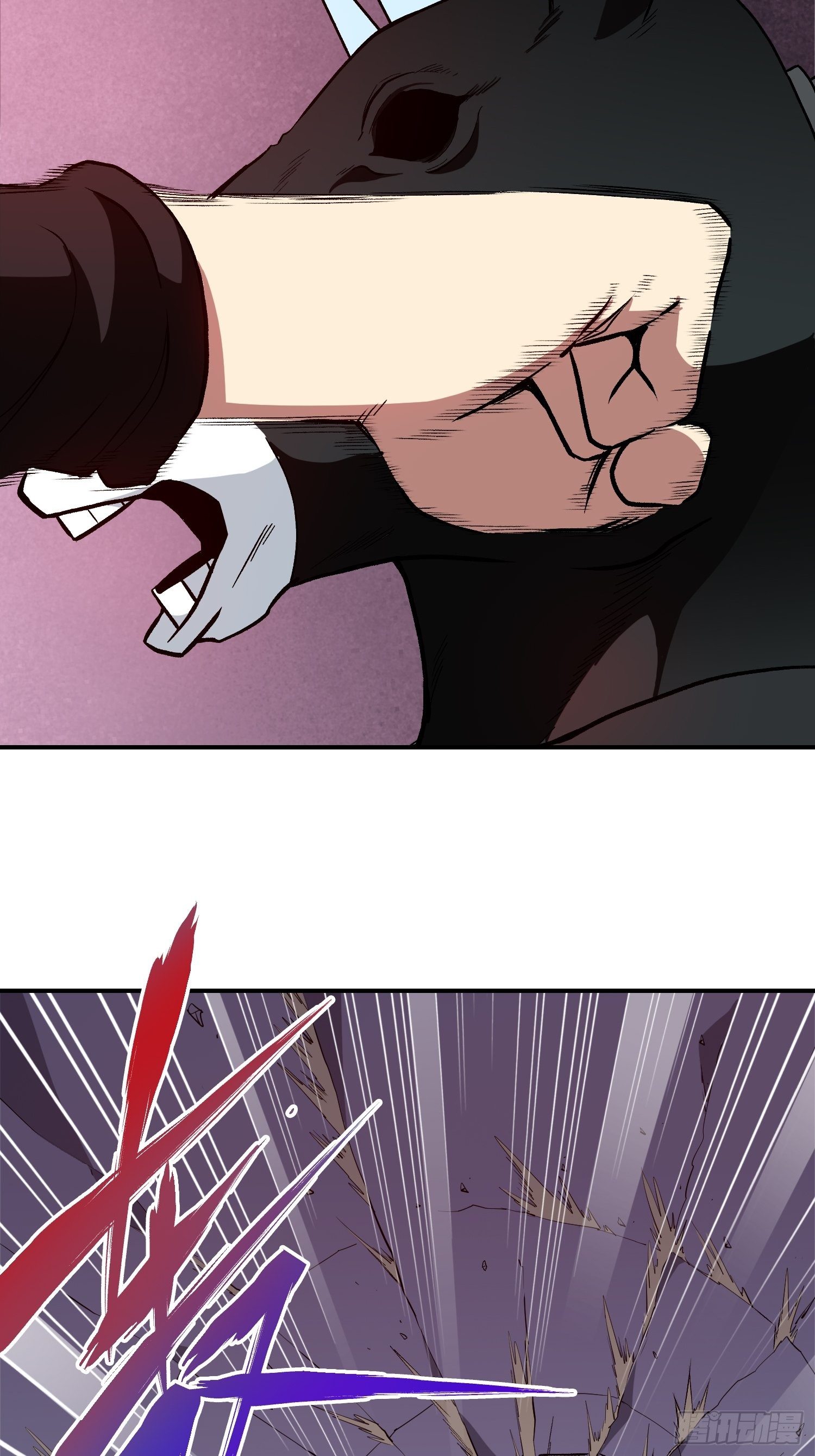 极恶人物介绍漫画,11.开始甜甜的恋爱吧2图