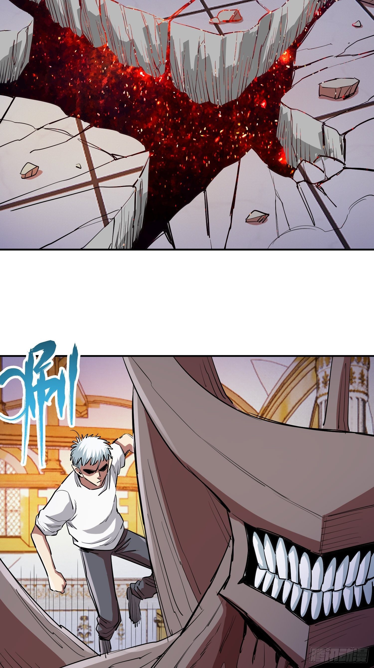 极恶人物介绍漫画,43.力量的来源2图