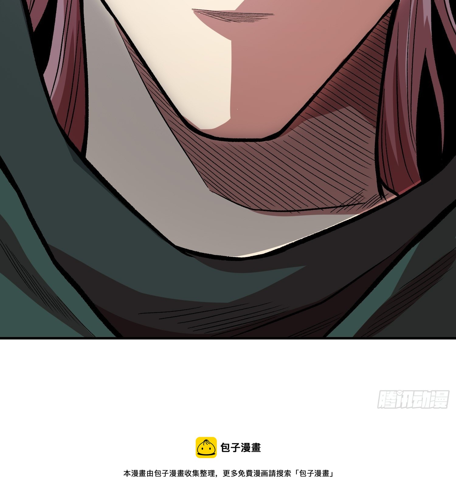 极恶人物介绍漫画,35.老铁的秘密花园1图