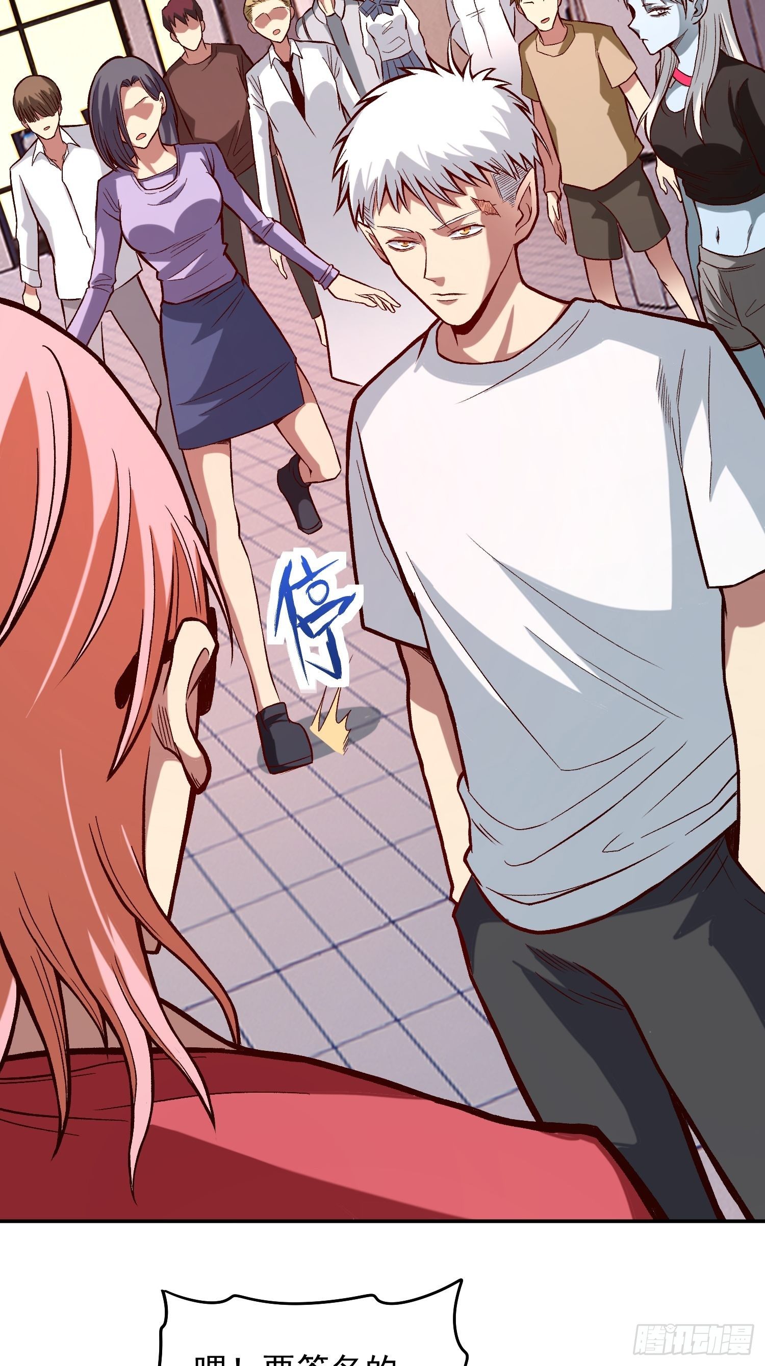 极恶人物介绍漫画,26.明星的烦恼1图