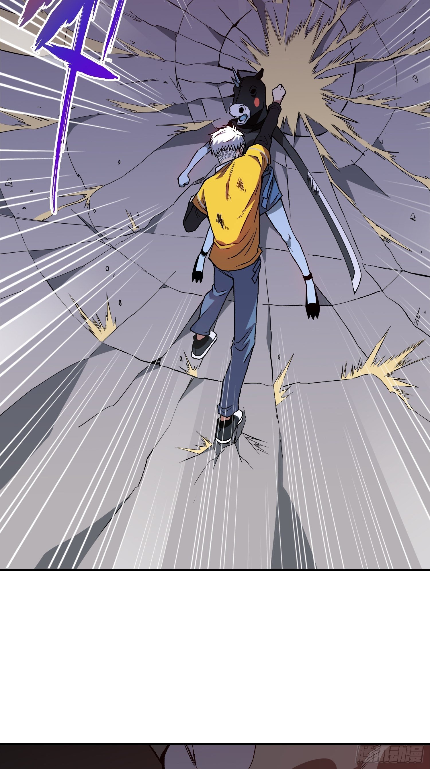 极恶人物介绍漫画,11.开始甜甜的恋爱吧1图