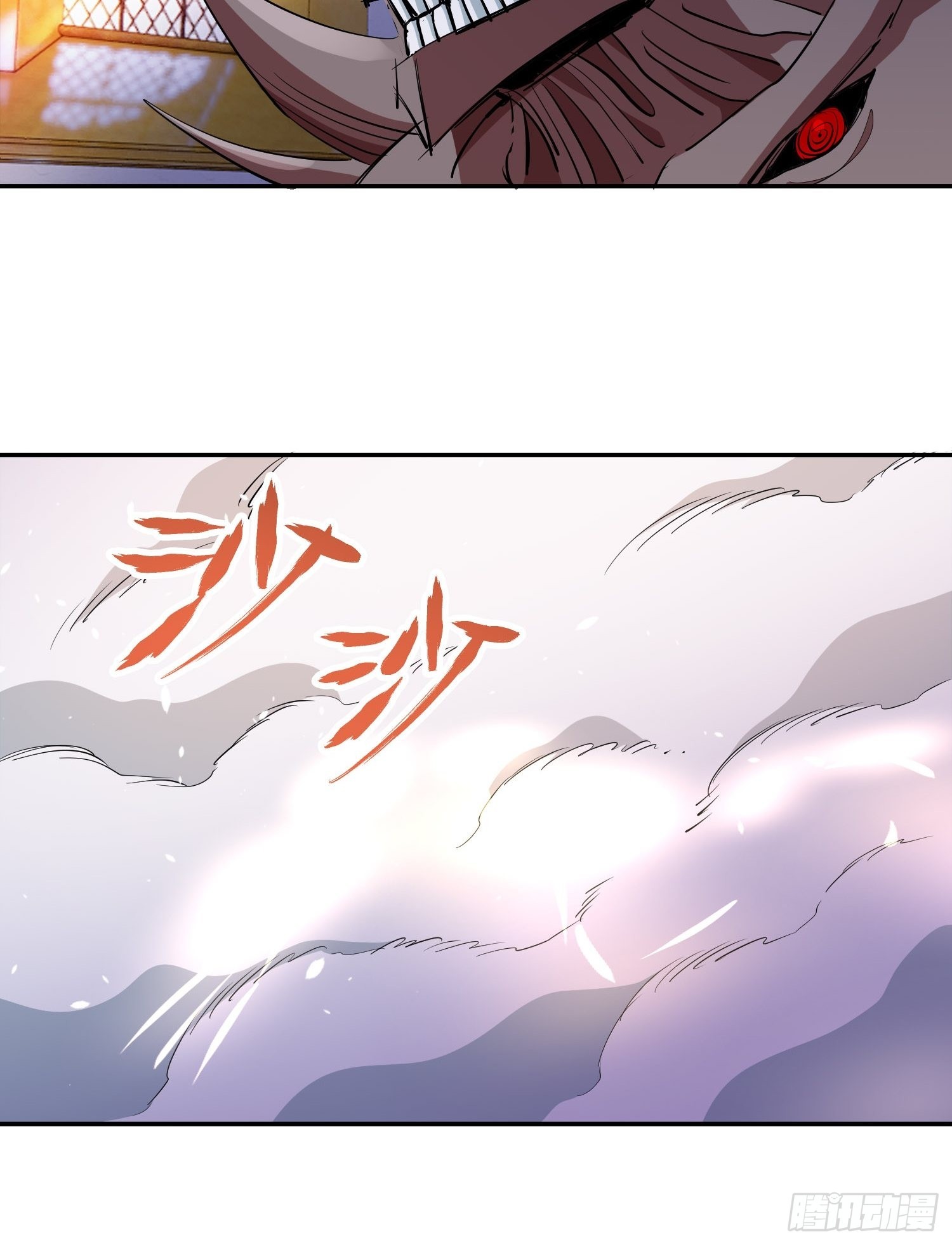 解人颐全文漫画,44.恶魔血统2图