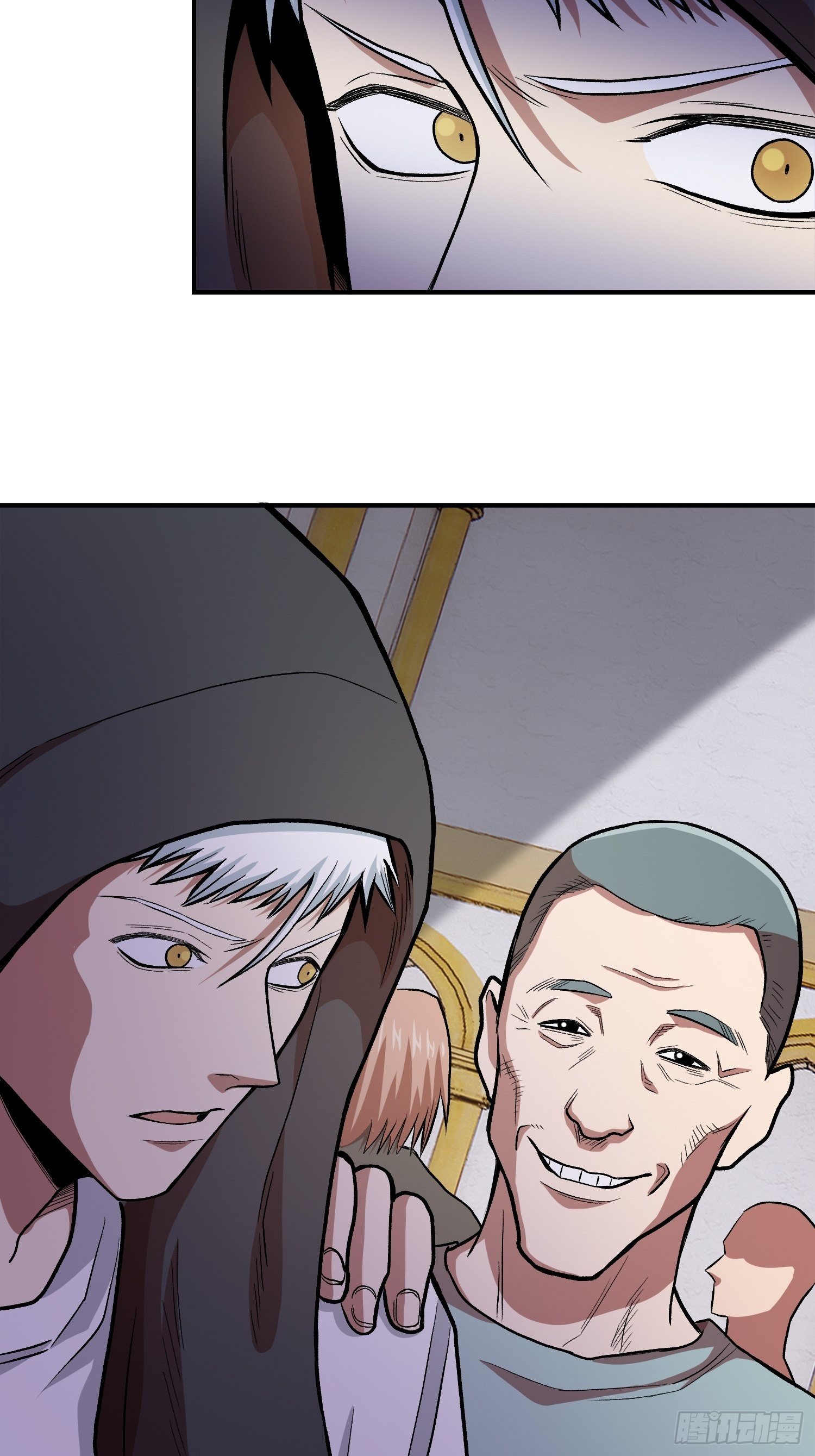 极恶人物介绍漫画,35.老铁的秘密花园2图