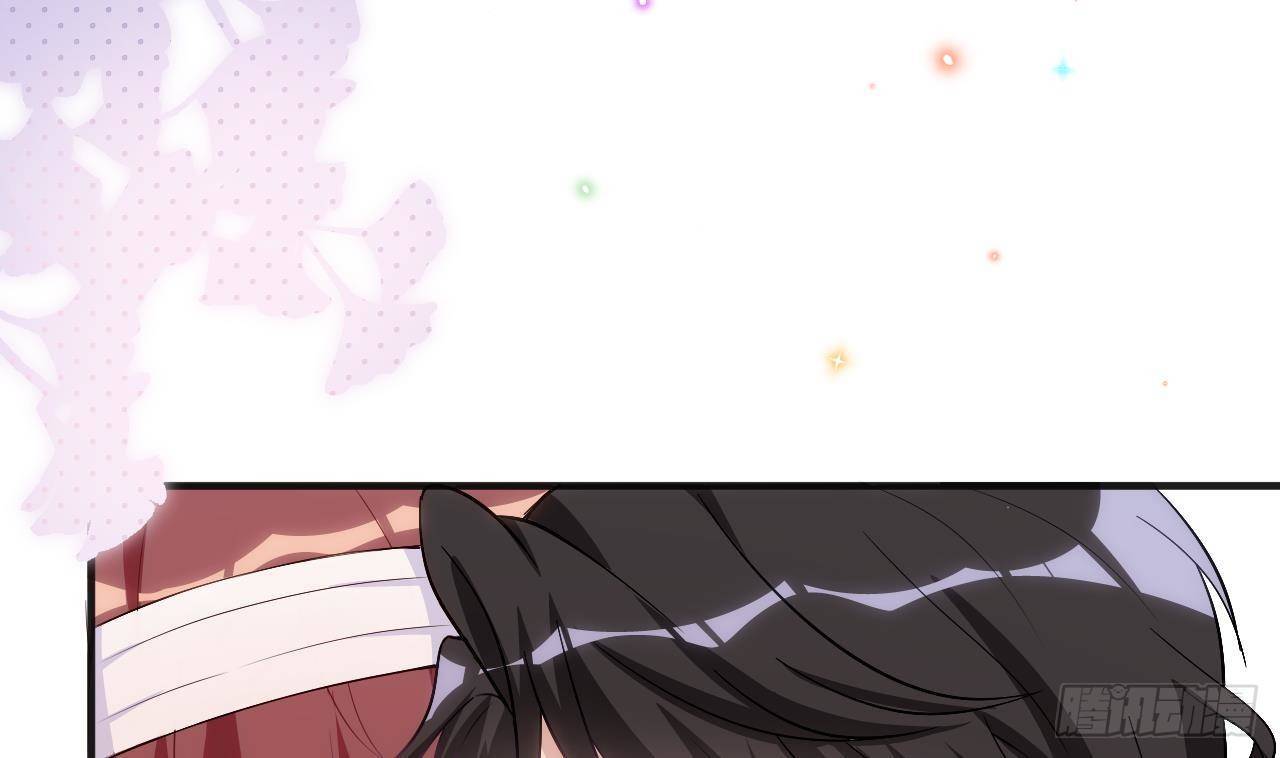 影帝他要闹离婚广播剧漫画,第14话 莫挨老子！2图