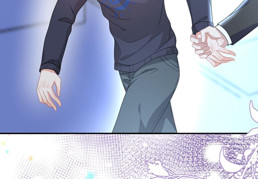 影帝他要闹离婚广播剧漫画,第56话  江总吃醋2图