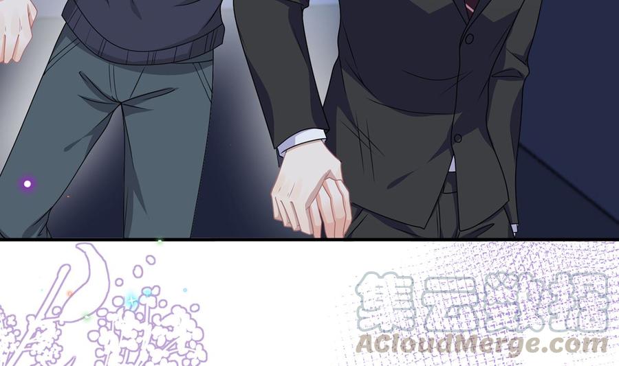 影帝他要闹离婚广播剧漫画,第56话  江总吃醋1图