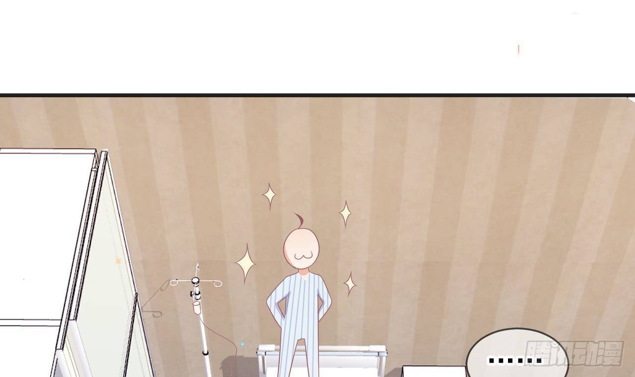 影帝他要闹离婚广播剧漫画,第10话 离婚成了！1图