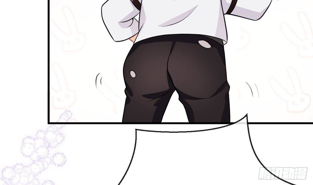 影帝他要闹离婚广播剧漫画,第3话 不许喝！2图