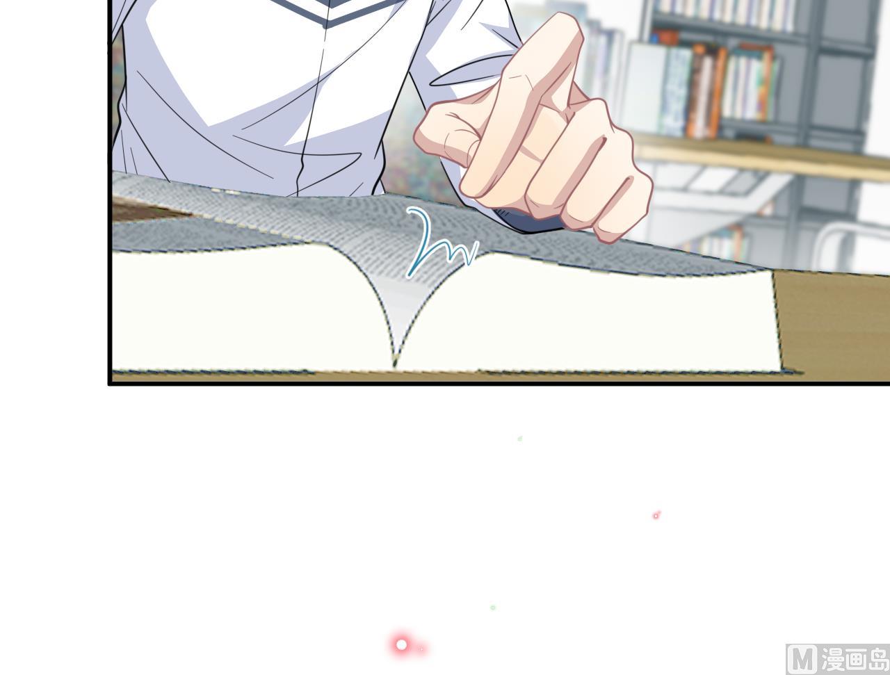 影帝他要闹离婚广播剧漫画,第82.5话 圣诞特别篇2图