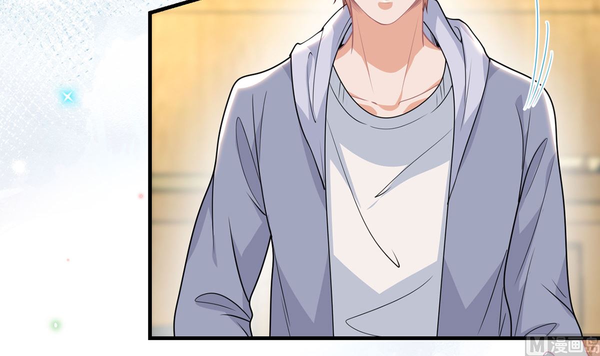 影帝他要闹离婚广播剧漫画,第73话 修罗场来了2图