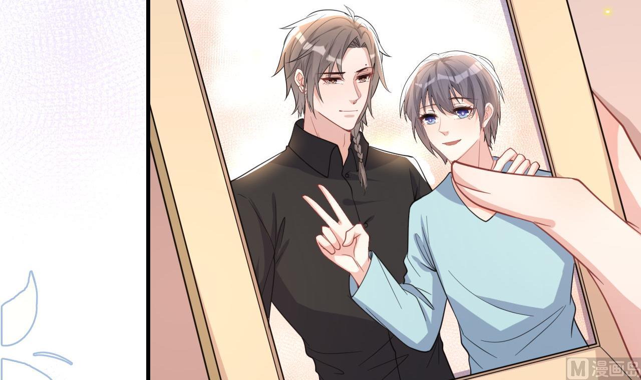 影帝他要闹离婚广播剧漫画,第83话 林导告白了！1图