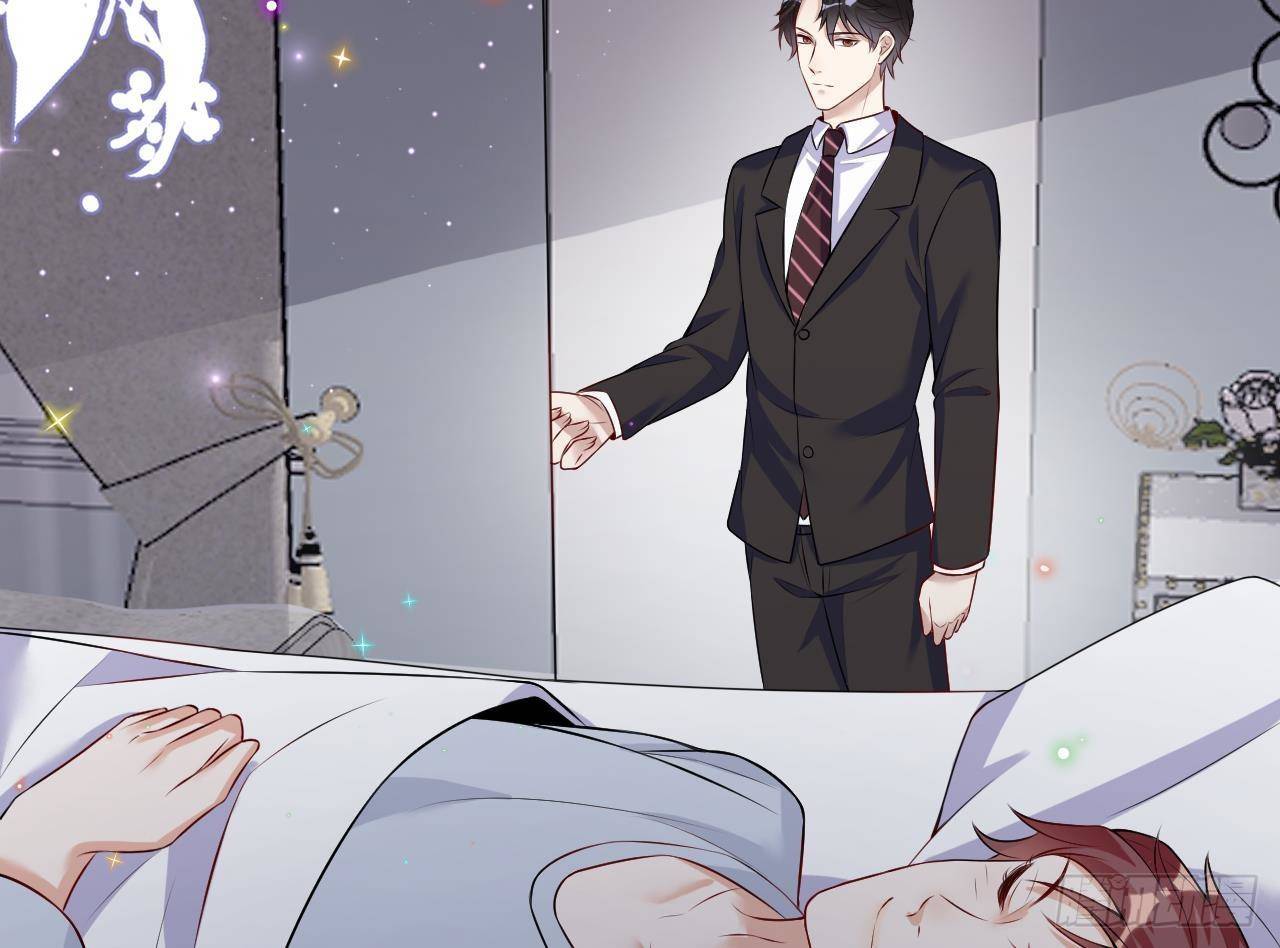 影帝他要闹离婚广播剧漫画,番外剧场 迷情一夜2图