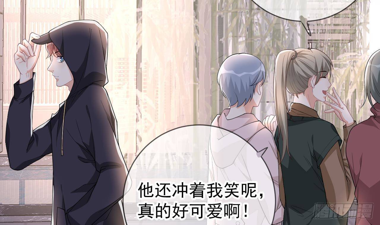 影帝他要闹离婚广播剧漫画,第24话 顾请让遇袭2图