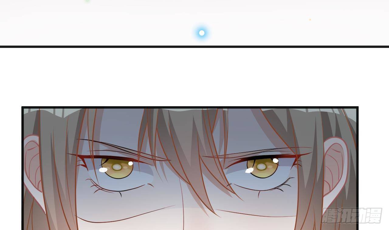 影帝他要闹离婚广播剧漫画,第6话 腰要断er~2图