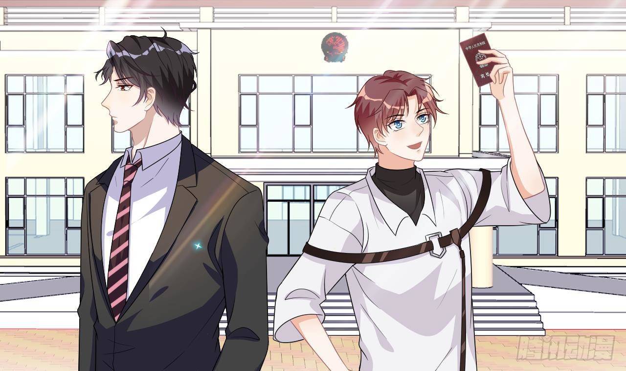 影帝他要闹离婚广播剧漫画,第10话 离婚成了！2图