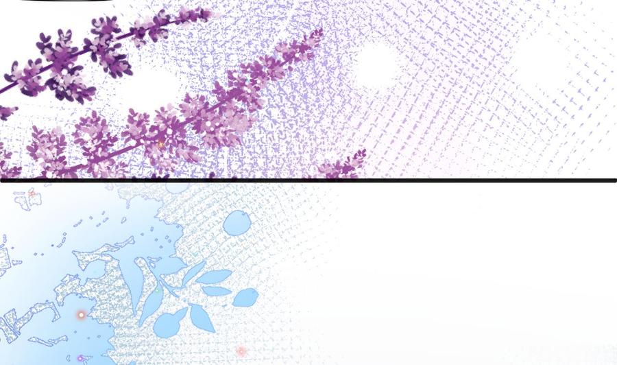 影帝他要闹离婚广播剧漫画,第29话 不听话的身体1图
