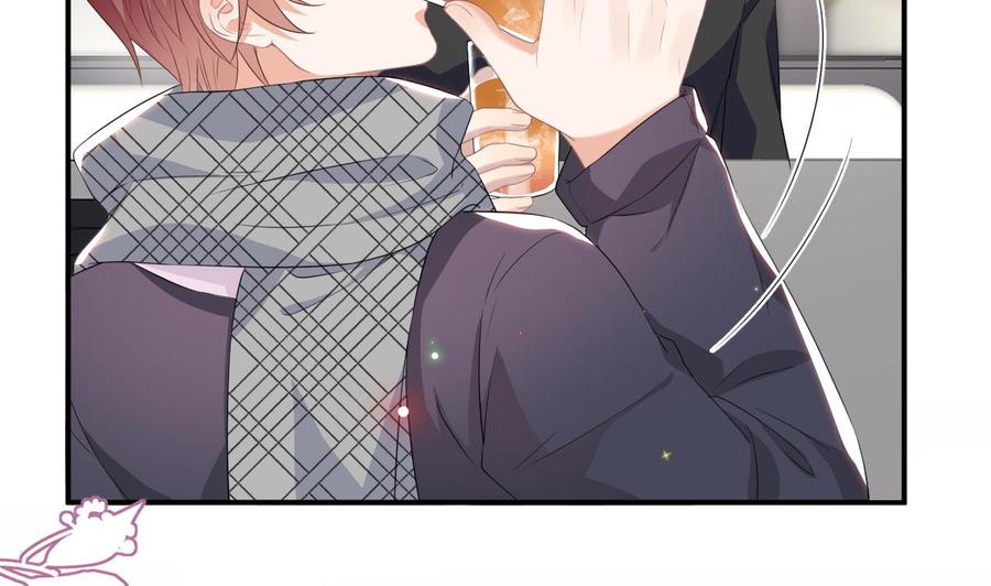 影帝他要闹离婚广播剧漫画,第46话 一醉泯恩仇1图