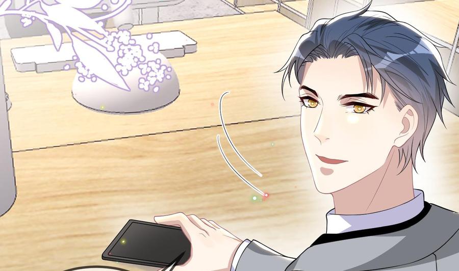影帝他要闹离婚广播剧漫画,第37话 终于翻红2图