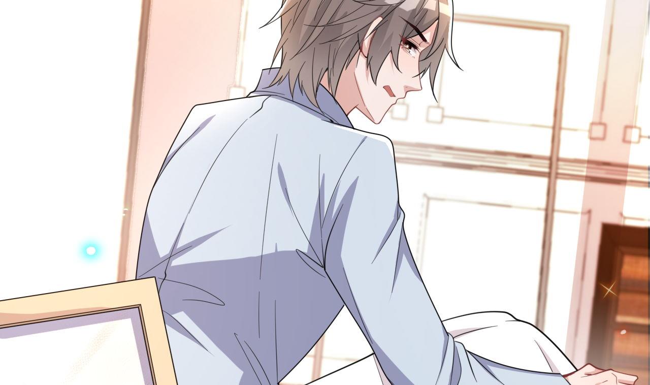 影帝他要闹离婚广播剧漫画,第83话 林导告白了！1图
