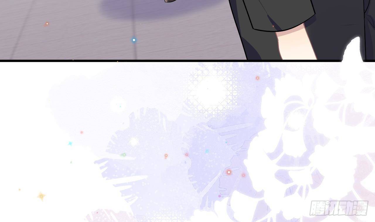 影帝他要闹离婚广播剧漫画,第14话 莫挨老子！1图