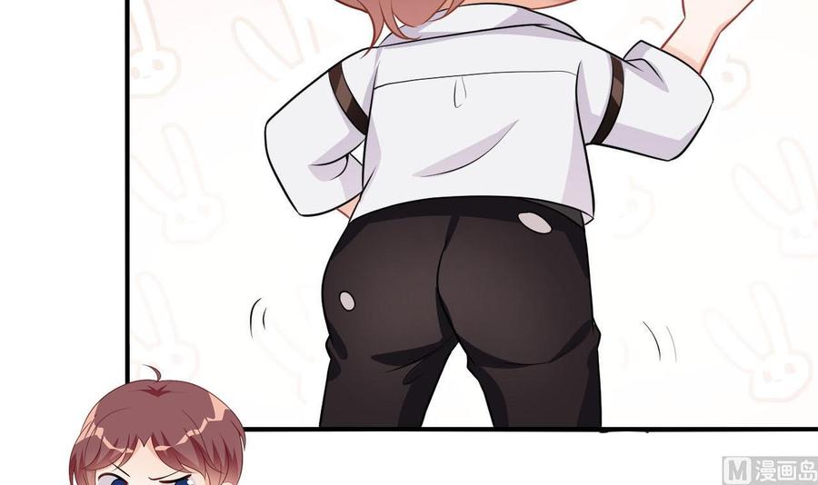影帝他要闹离婚广播剧漫画,第36话 你是我的影帝2图
