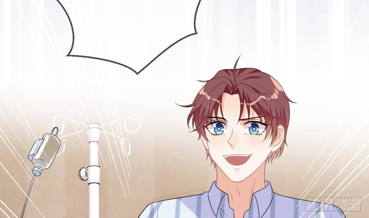 影帝他要闹离婚广播剧漫画,第10话 离婚成了！1图