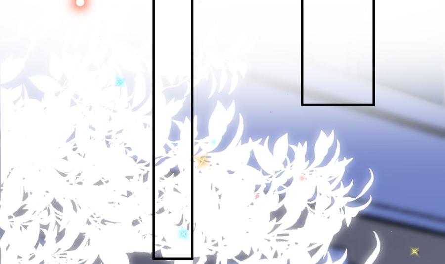 影帝他要闹离婚广播剧漫画,第56话  江总吃醋1图