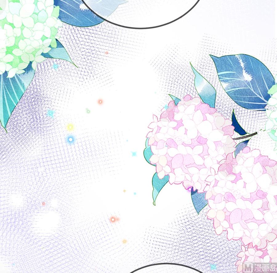 影帝他要闹离婚广播剧漫画,第56话  江总吃醋1图