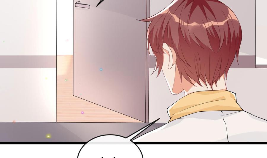 影帝他要闹离婚广播剧漫画,第30话 那个偷情的男人1图