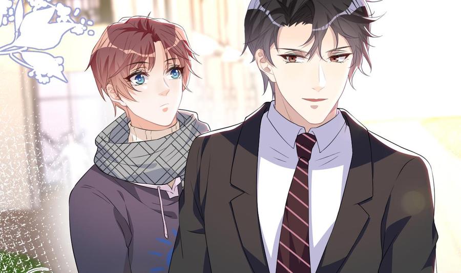 影帝他要闹离婚广播剧漫画,第46话 一醉泯恩仇1图