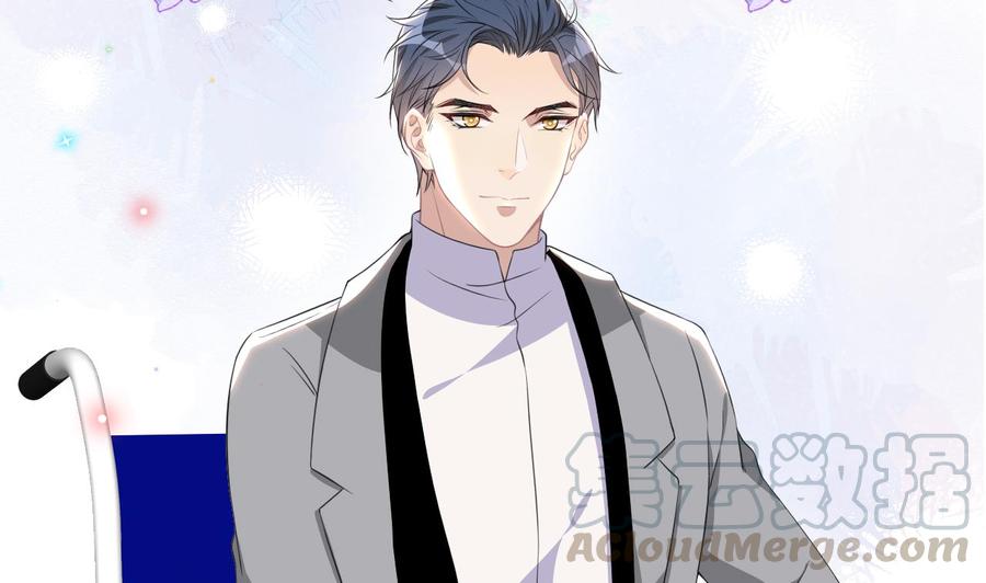 影帝他要闹离婚广播剧漫画,第49话 影帝复出！？1图