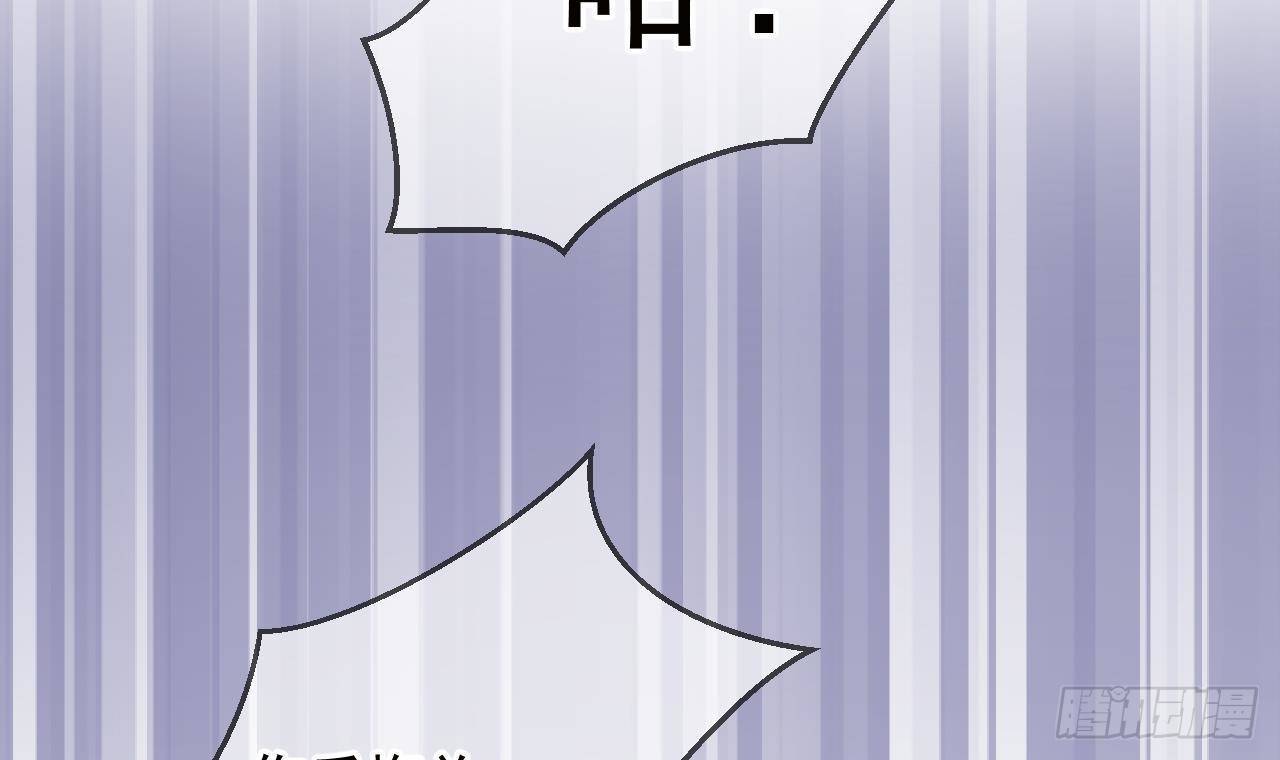 影帝他要闹离婚广播剧漫画,第10话 离婚成了！1图