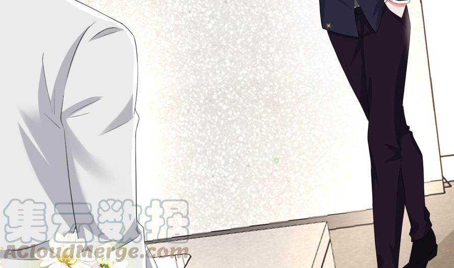 影帝他要闹离婚广播剧漫画,第43话 沈之语是谁？2图