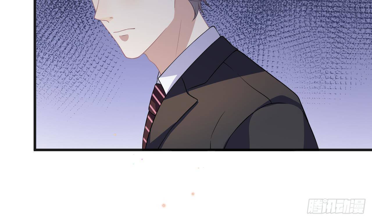 影帝他要闹离婚广播剧漫画,第25话 趁人之危！2图