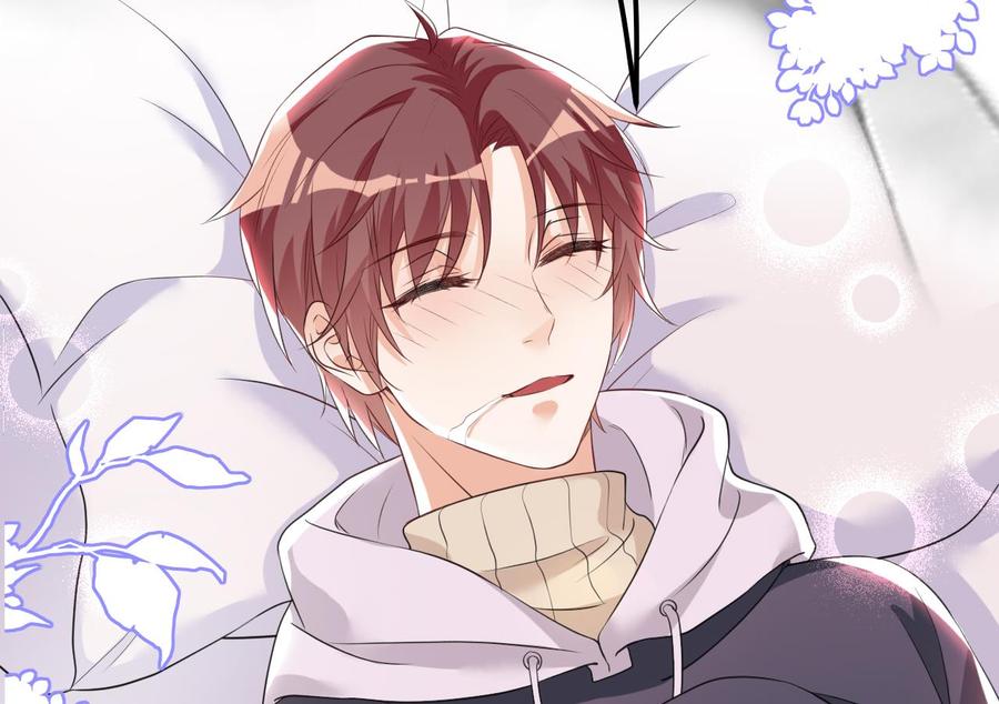 影帝他要闹离婚广播剧漫画,第47话 狗贵人侍寝1图
