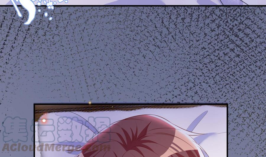 影帝他要闹离婚广播剧漫画,第47话 狗贵人侍寝2图