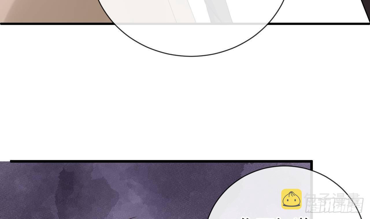 影帝他要闹离婚广播剧漫画,第3话 不许喝！1图