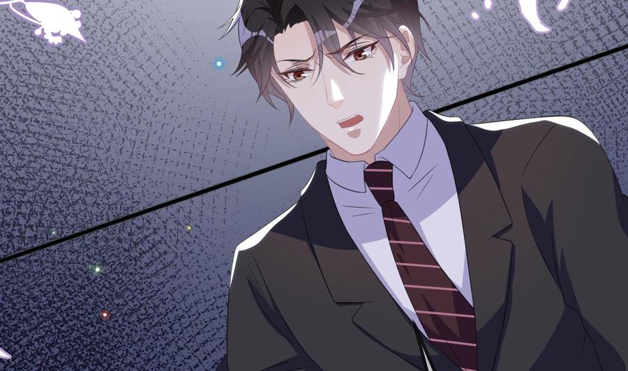 影帝他要闹离婚广播剧漫画,第44话 影帝陨落1图