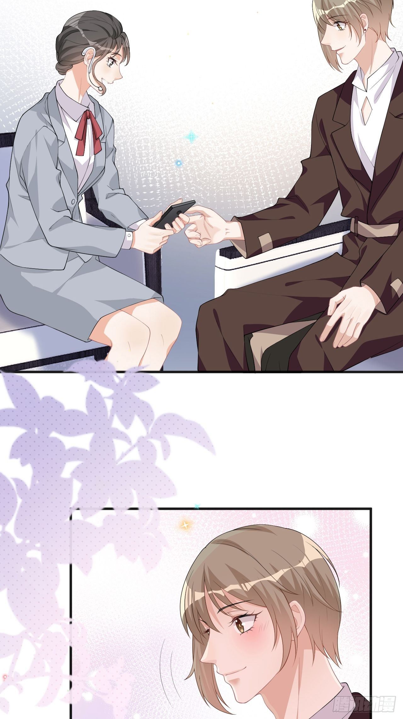 影帝他要闹离婚广播剧漫画,第19话 沈之言在线翻车2图