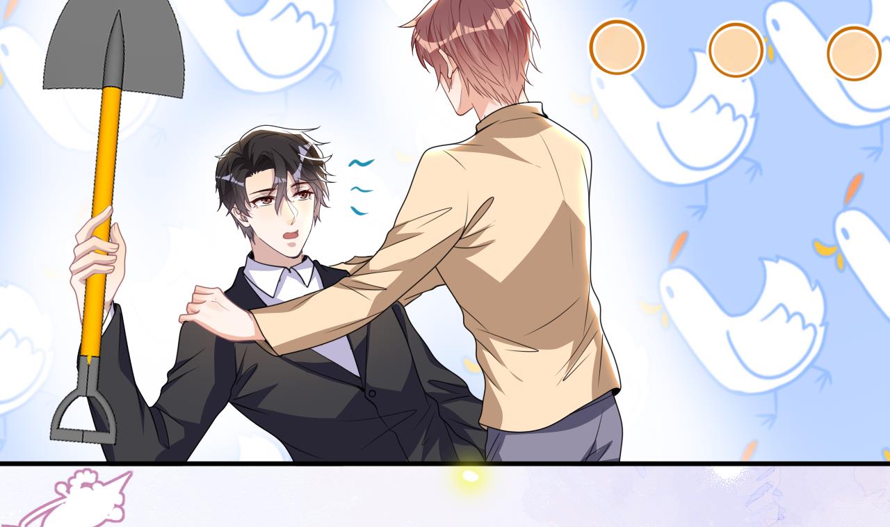 影帝他要闹离婚广播剧漫画,第77话 江总耍无赖2图