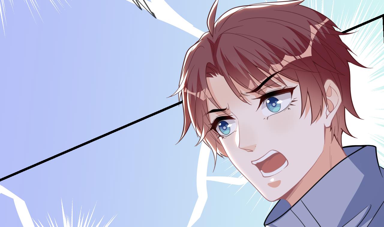 影帝他要闹离婚广播剧漫画,第79话 情敌见面x22图