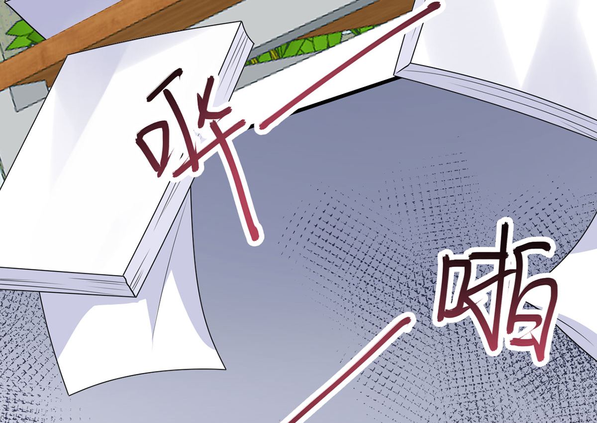 影帝他要闹离婚广播剧漫画,第73话 修罗场来了1图