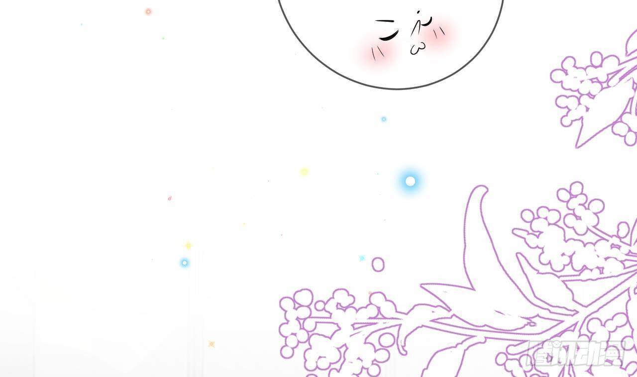 影帝他要闹离婚广播剧漫画,第24话 顾请让遇袭2图