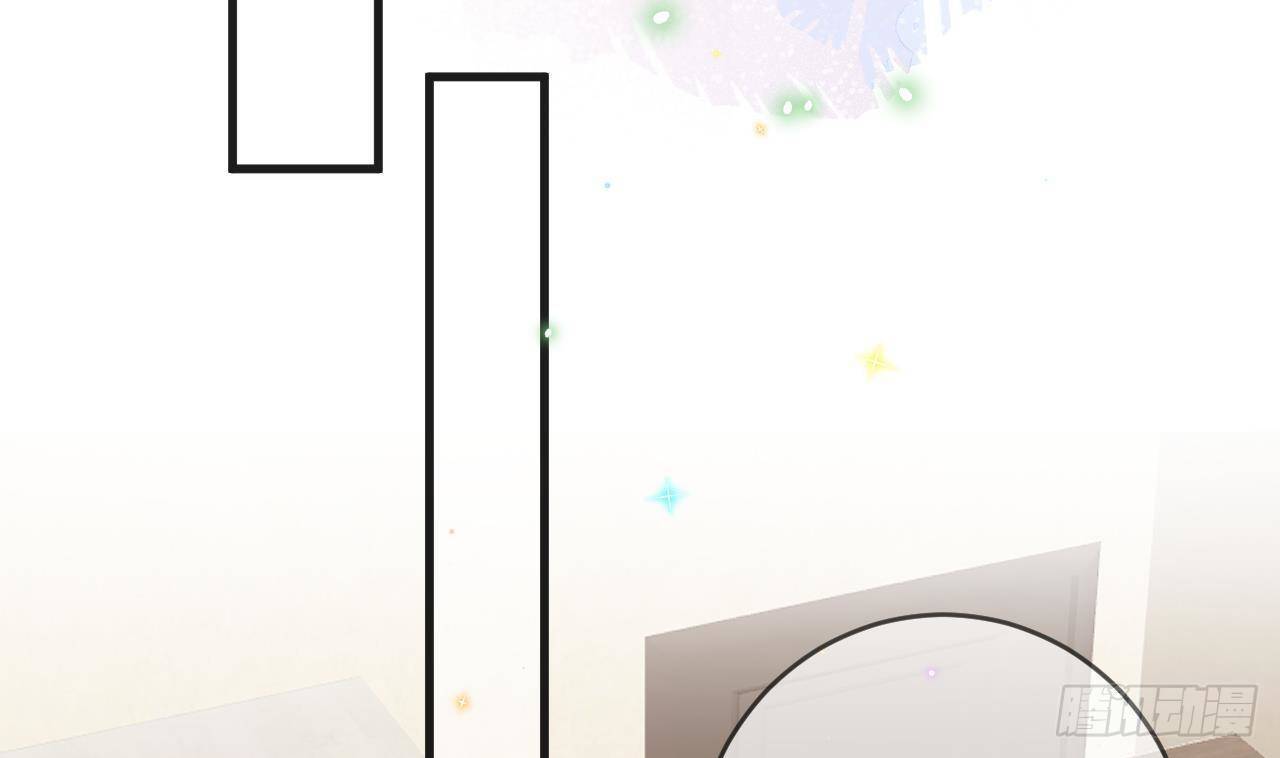 影帝他要闹离婚广播剧漫画,第20话 林照之上线2图