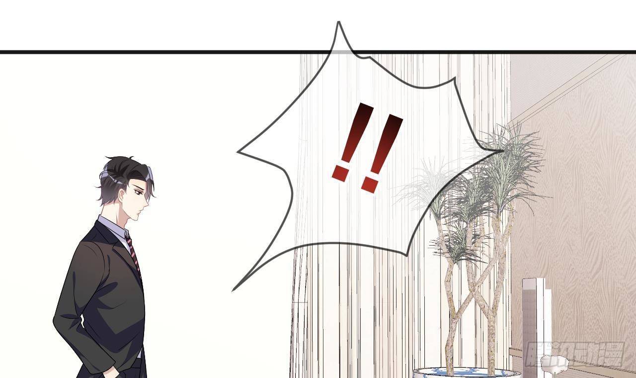 影帝他要闹离婚广播剧漫画,第13话 他受伤了1图