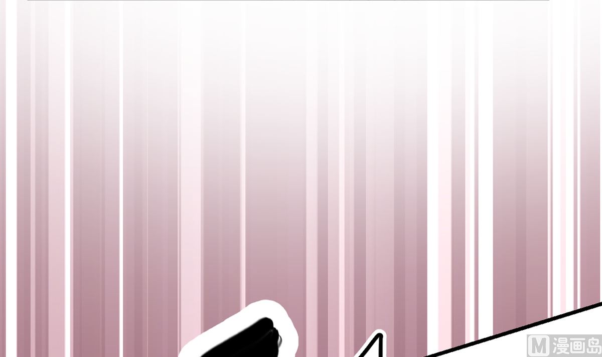 影帝他要闹离婚广播剧漫画,第68话 复婚也行？1图