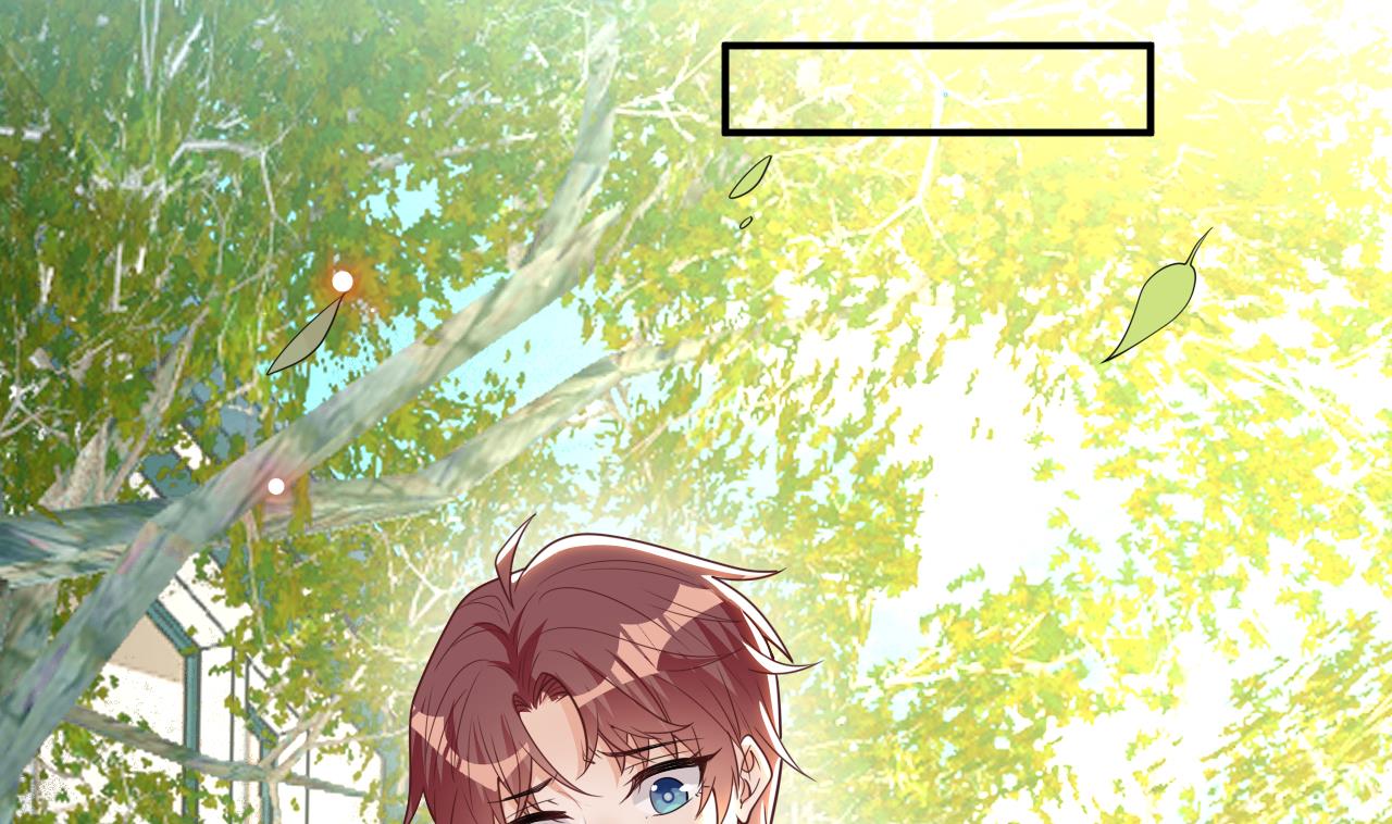影帝他要闹离婚广播剧漫画,第77话 江总耍无赖2图