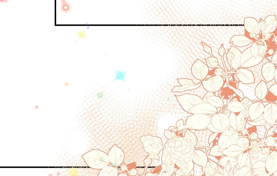 影帝他要闹离婚广播剧漫画,第56话  江总吃醋2图