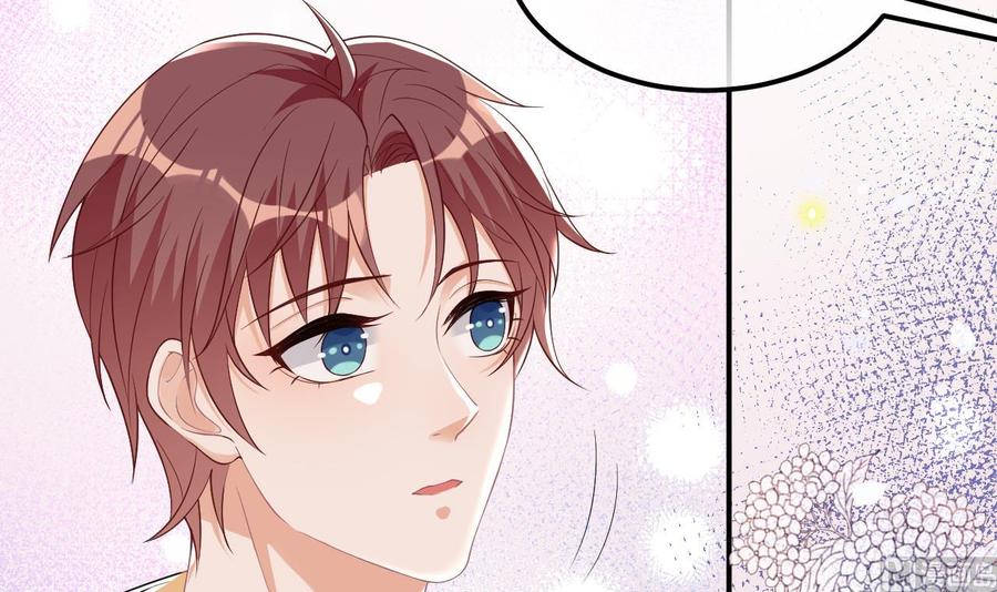 影帝他要闹离婚广播剧漫画,第36话 你是我的影帝1图