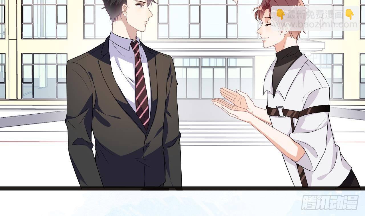 影帝他要闹离婚广播剧漫画,第10话 离婚成了！2图